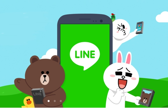 Line Business Number Screening